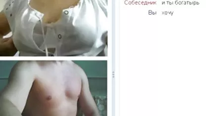 Saya punya Teman, melihat, xxx bokep artis indo remaja, anal